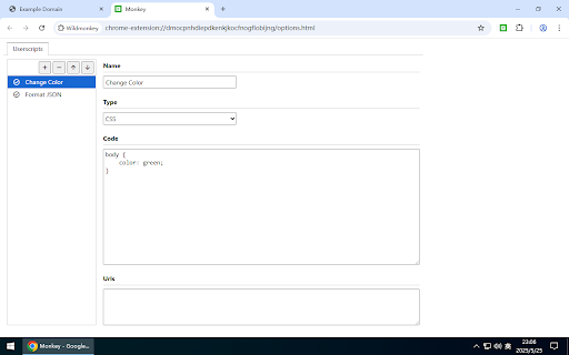 Wildmonkey screenshot