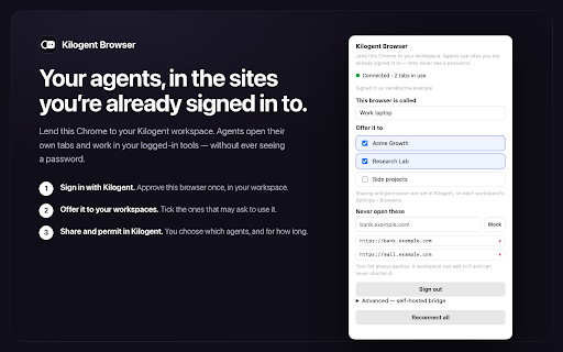 Kilogent Browser screenshot