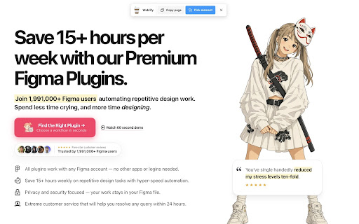 Weblify: Copy Websites to Figma - Free & Private screenshot