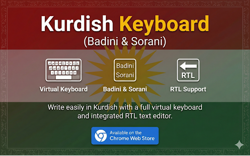 Kurdish Clavier (Badini & Sorani) screenshot