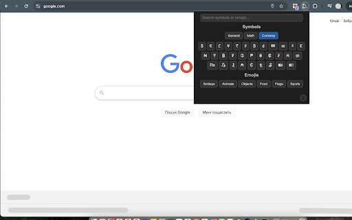 Symbol & Emoji Picker screenshot