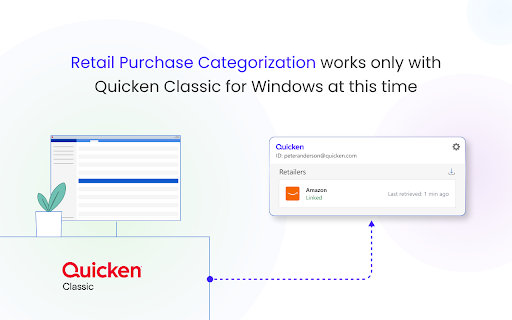 Quicken | Retail Purchase Categorization screenshot