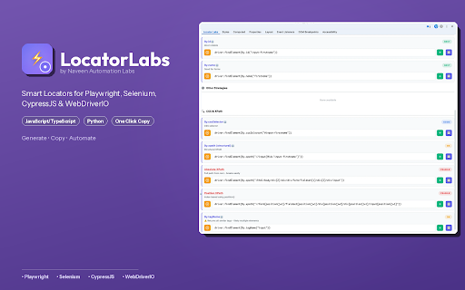 Locator Labs — Smart Locator Generator screenshot