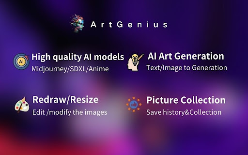 AI Art Generator Pro（Free） - ArtGenius screenshot
