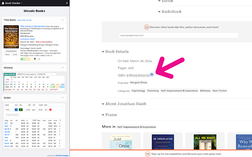 Stockchecker screenshot