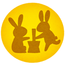 오늘 날짜 icon