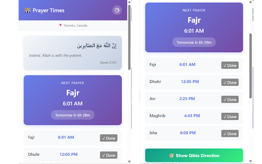 Muslim Prayer Times & Qibla Compass screenshot