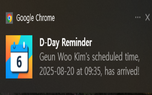 D-Day Calculator screenshot