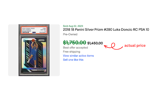 Cardboard Market screenshot