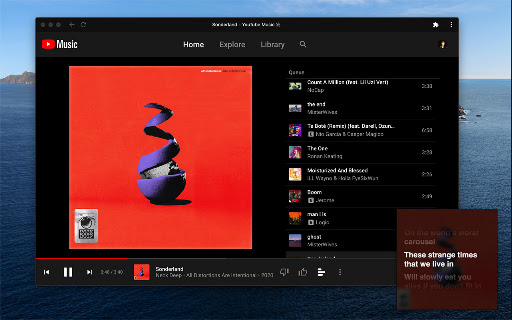 SLyrics screenshot