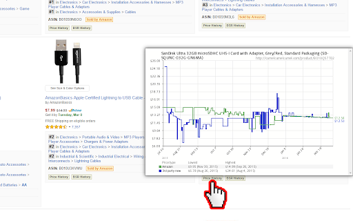 DS Amazon Quick View Extended screenshot