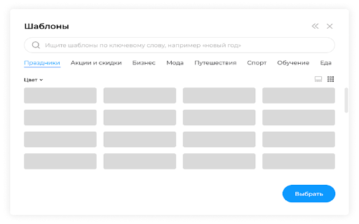 Редактор обложек VCOVER screenshot