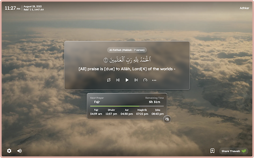 Quran Tab screenshot