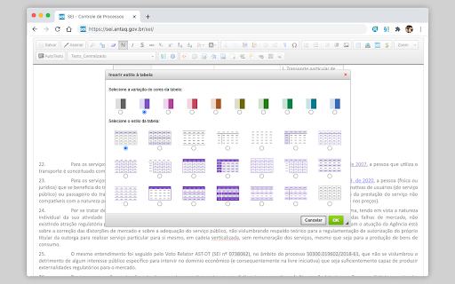 SEI Pro screenshot