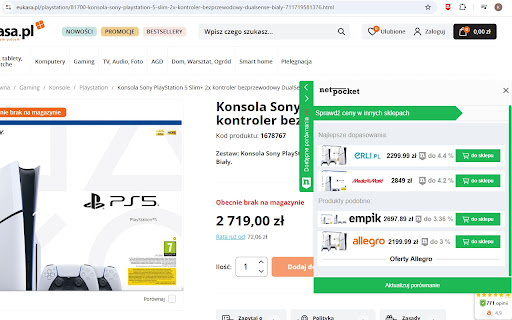 Net-Pocket: Automatyczna porównywarka cen screenshot