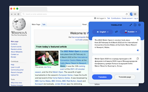 Quick Translate: Reading & writing translator screenshot