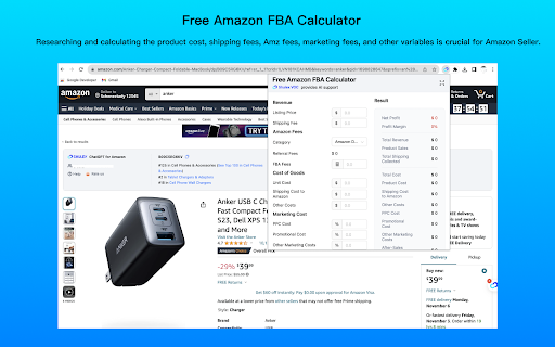 Free Amazon FBA Calculator screenshot