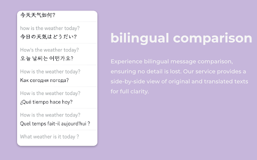 Automatic badoo translator screenshot