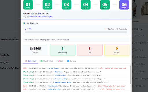 Zoo Inbox Tool screenshot