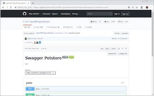 swagger-viewer screenshot