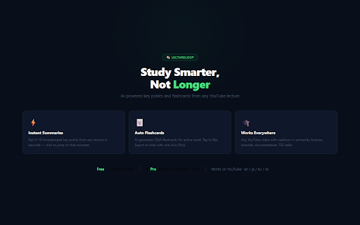 LectureLoop — AI Lecture Summarizer & Notes screenshot