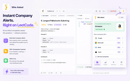 WHO ASKED — LeetCode Company Tags & Interview Prep screenshot