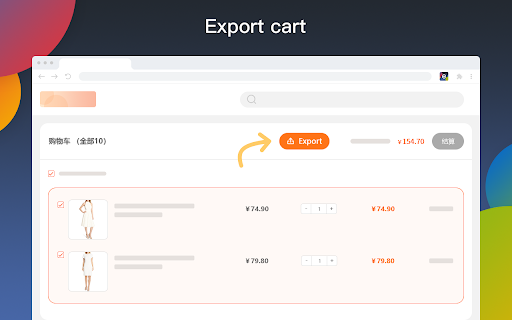 Search by Image & Price Tracker for eBay screenshot