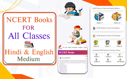 NCERT Books screenshot