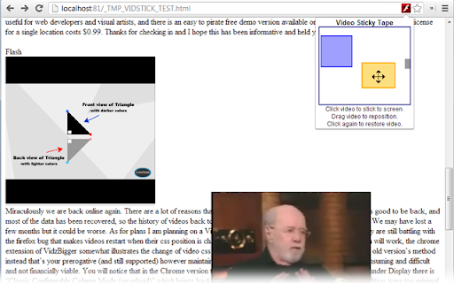 Video Tape screenshot