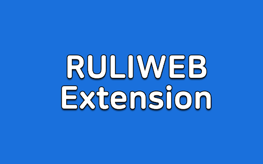 Ruliweb Extension screenshot