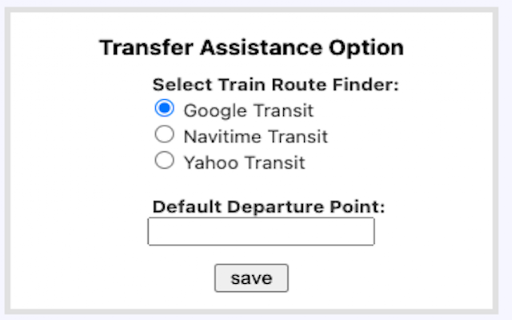 Transfer Assistance screenshot