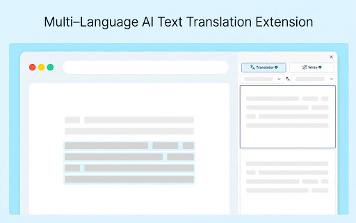 AI Text Translator screenshot