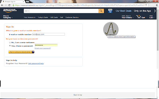 Auto Login screenshot