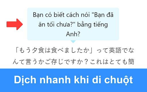 Từ điển tiếng Nhật JP screenshot