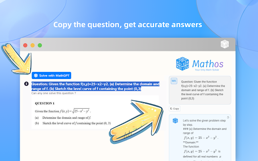 Mathos AI screenshot