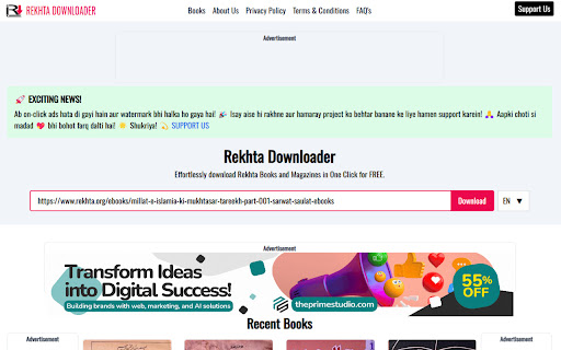 Rekhta Downloader screenshot