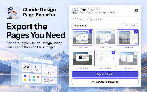Claude Design PNG Exporter, Batch Page Export, Save PNGs & Project ZIP File screenshot