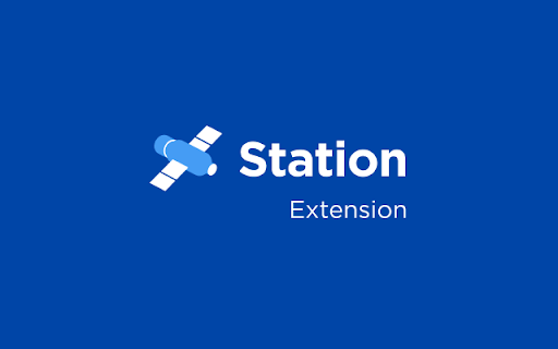 Station Wallet screenshot