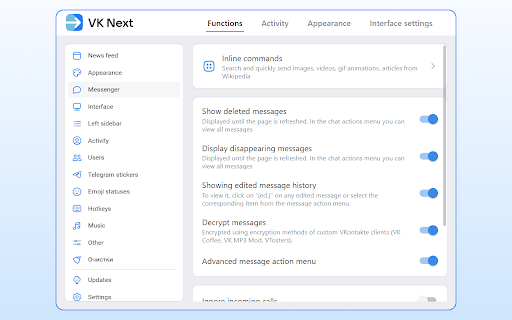 VK Next - функции для ВКонтакте screenshot