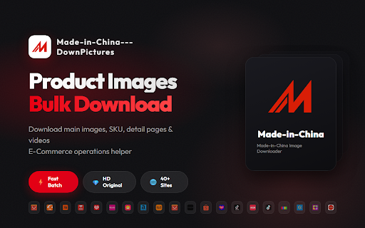 DownPictures Factory Tool for Made-in-China screenshot