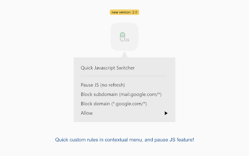 Quick Javascript Switcher screenshot