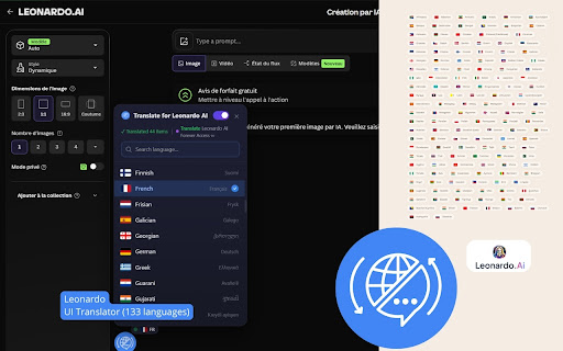 Leonardo AI: interface translator — English and 133 languages screenshot