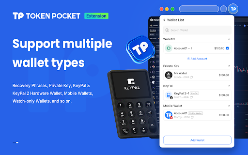 TokenPocket - Web3 & Crypto Wallet screenshot