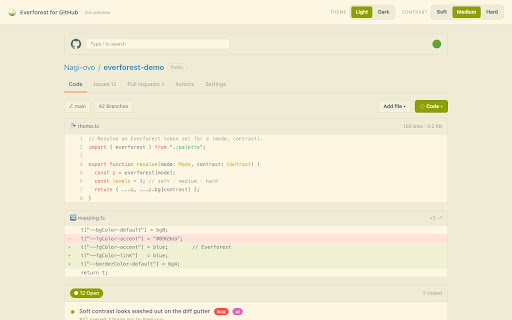 Komorebi screenshot