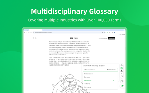 Lingocloud - AI Translate Web, PDF & Subtitles screenshot