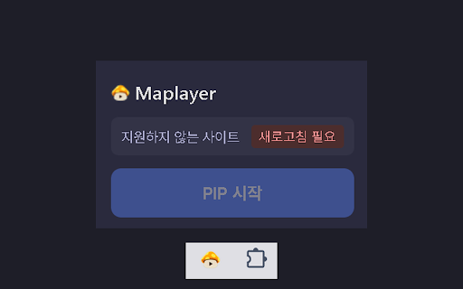 Maplayer screenshot