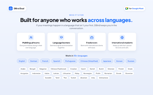 DBird Dual Live Captions & Translation for Google Meet screenshot