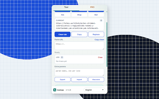 Link Rinse screenshot