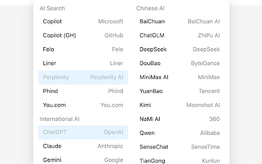 Simple Chat Hub screenshot