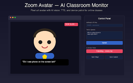 Zoom Avatar screenshot